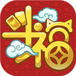 斗福手游