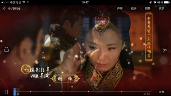 乐视视频app下载