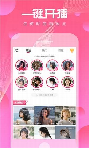 豆奶短视频app下载